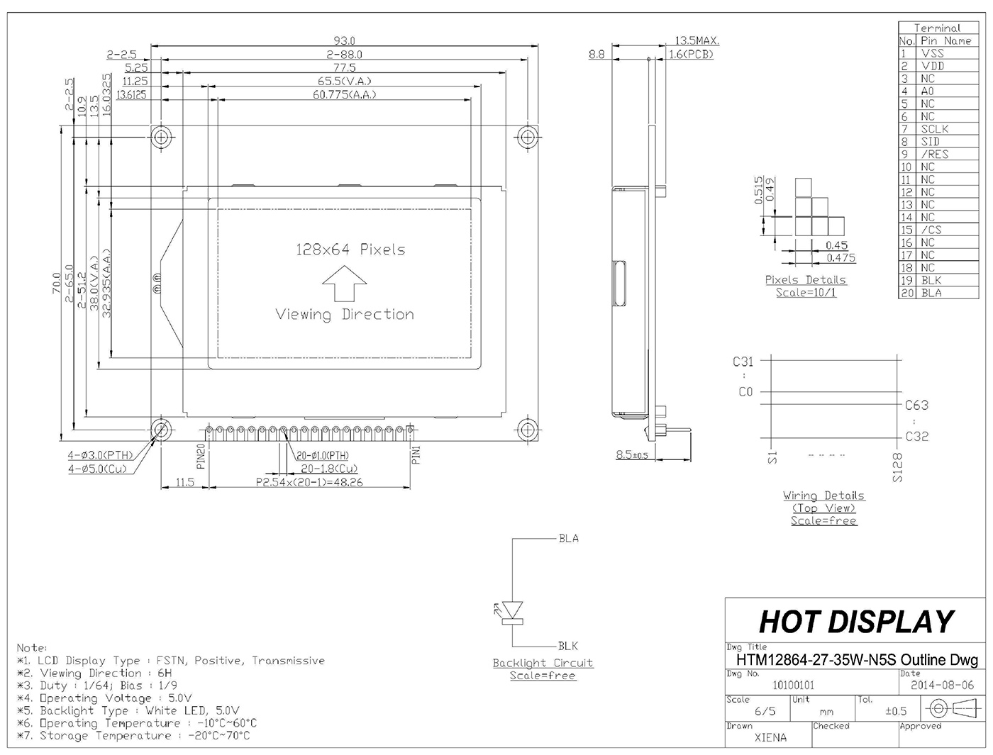 HTM12864-27-35W-N5S-V04_04.jpg