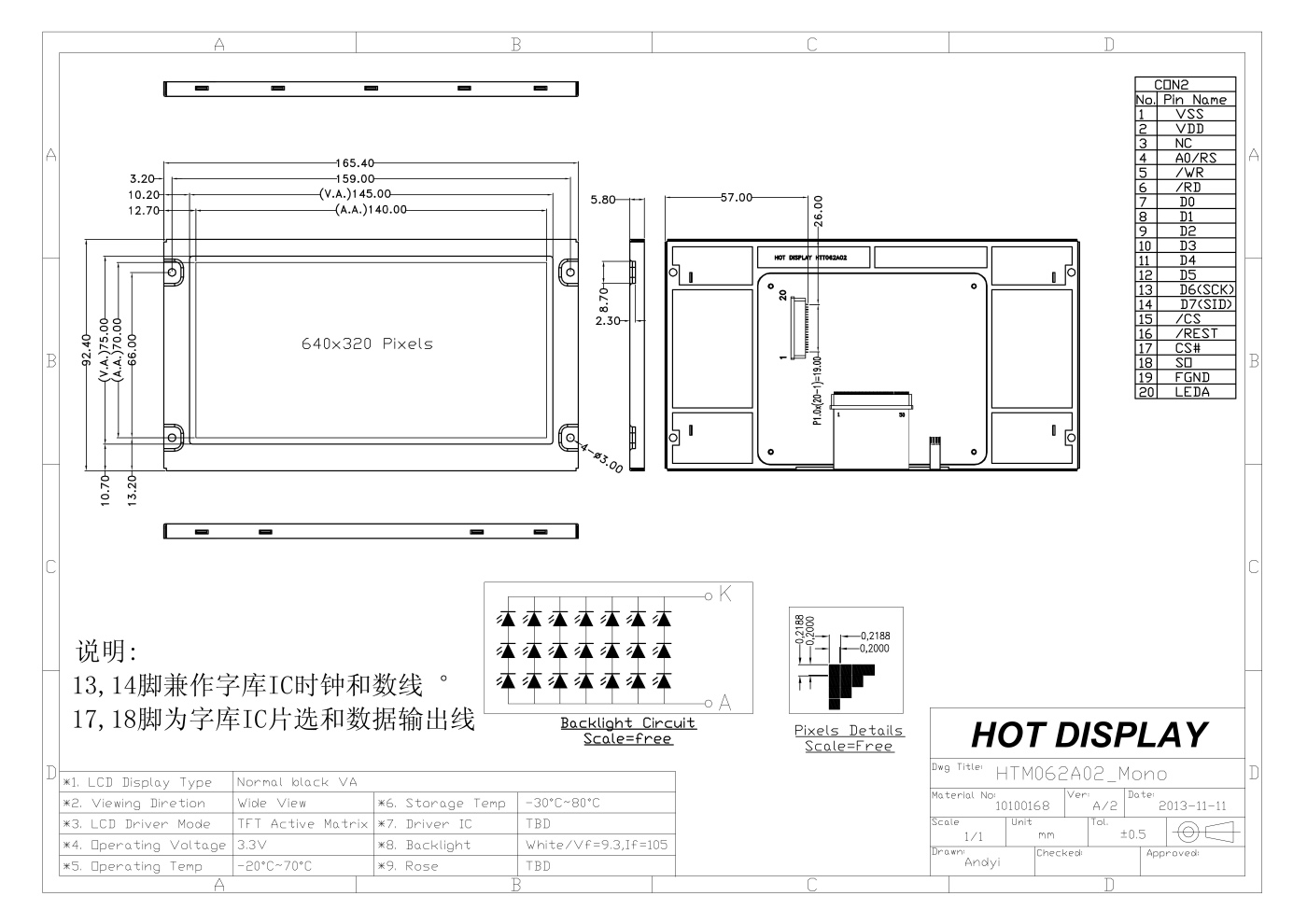 HTM062A02 Outline_00.jpg