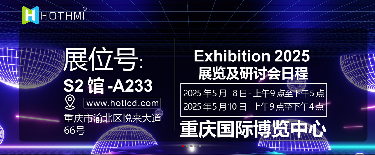 企业微信截图_1746503259263.png