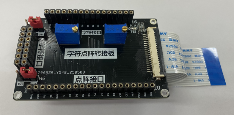 企业微信截图_17472046941976.png 企业微信截图_17472046941976.png