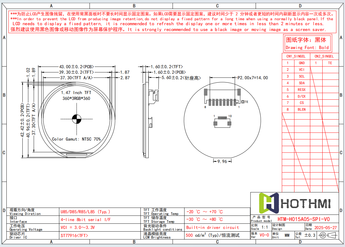 HTM-015A05.png