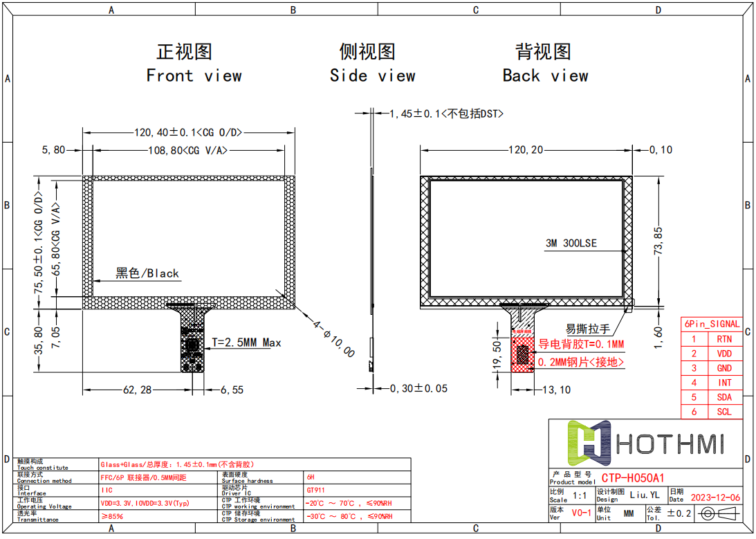 CTP-H050A1.png