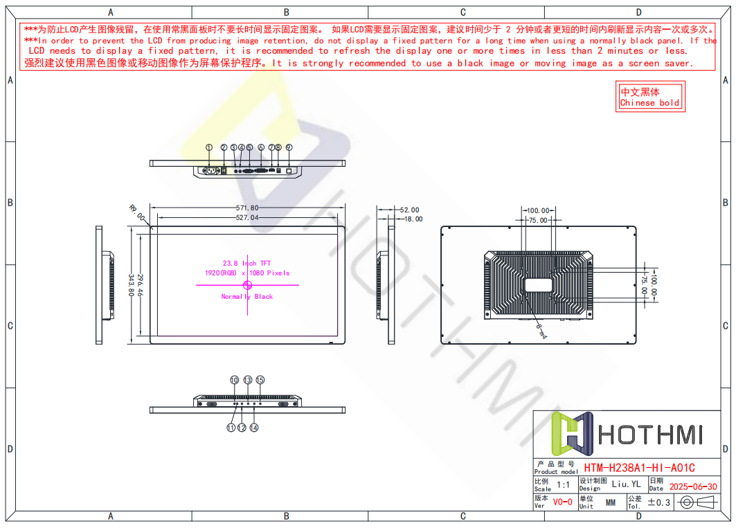 HTM-H238A1.png