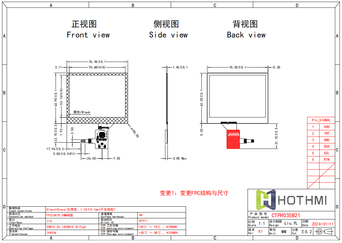 CTP-H035B21.png