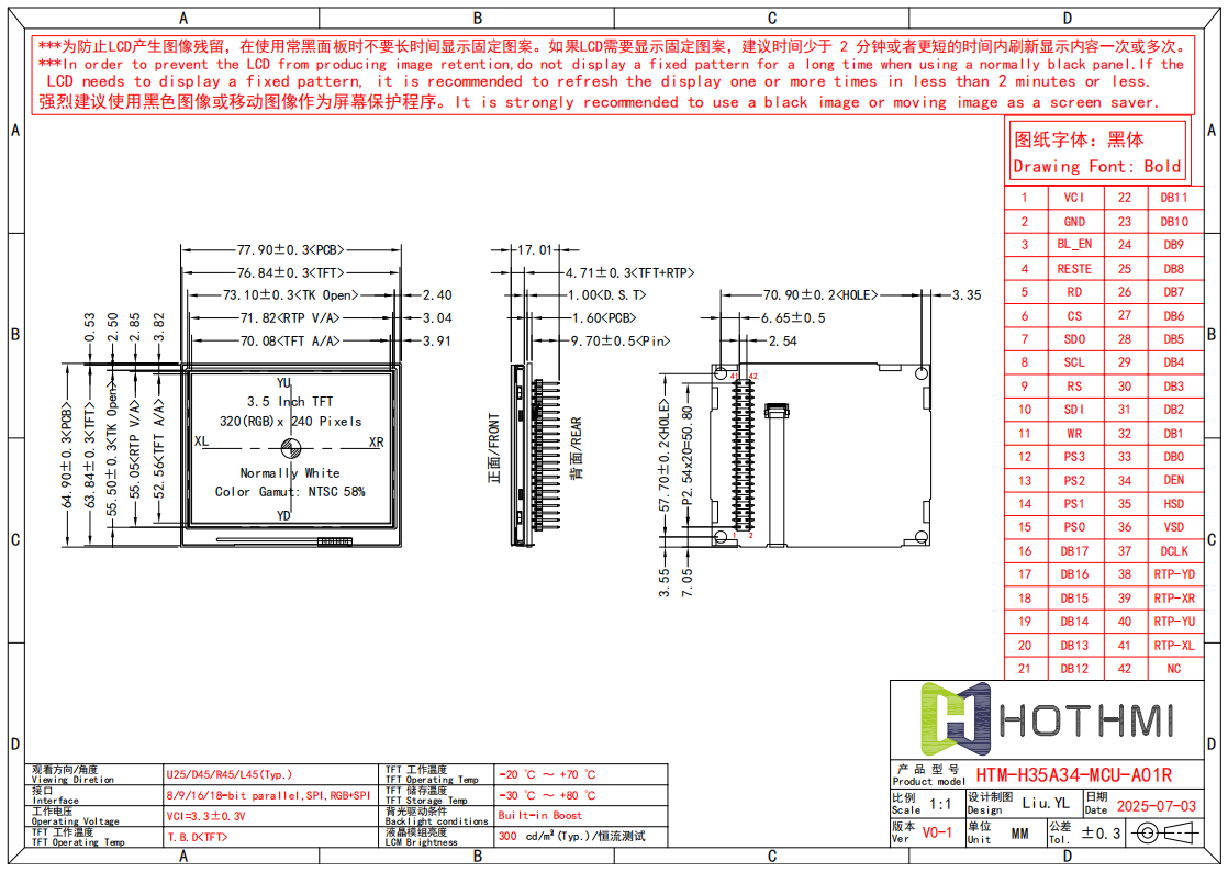 HTM-H35A34.png