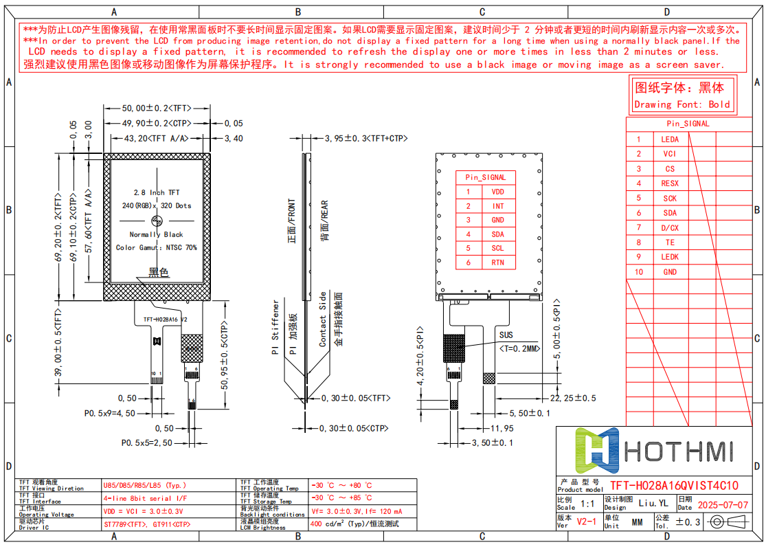TFT-028A16.png