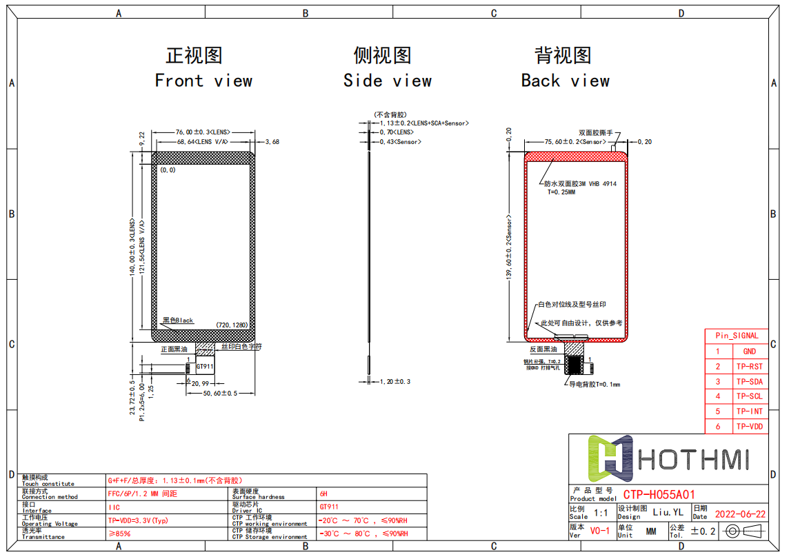 CTP-050A1.png