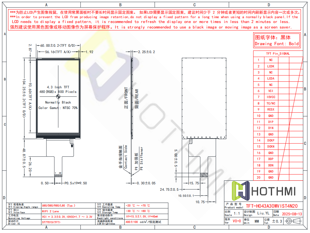 tft-h043A30.webp tft-h043A30.webp