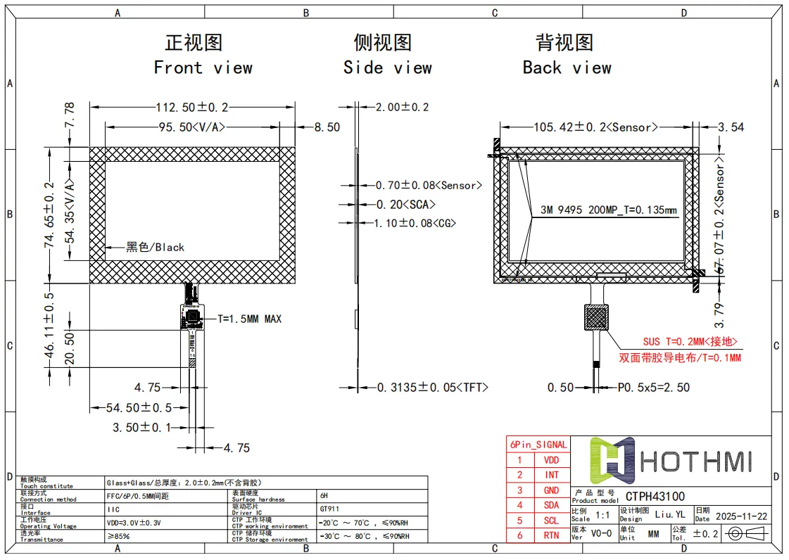 4.3-inch Capacitive Touchscreen.webp 4.3-inch Capacitive Touchscreen.webp