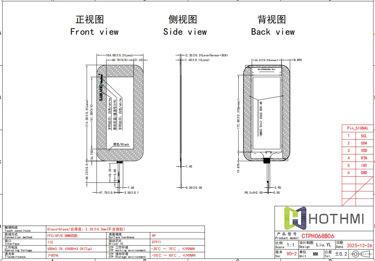 6.8-inch CTP.webp 6.8-inch CTP.webp