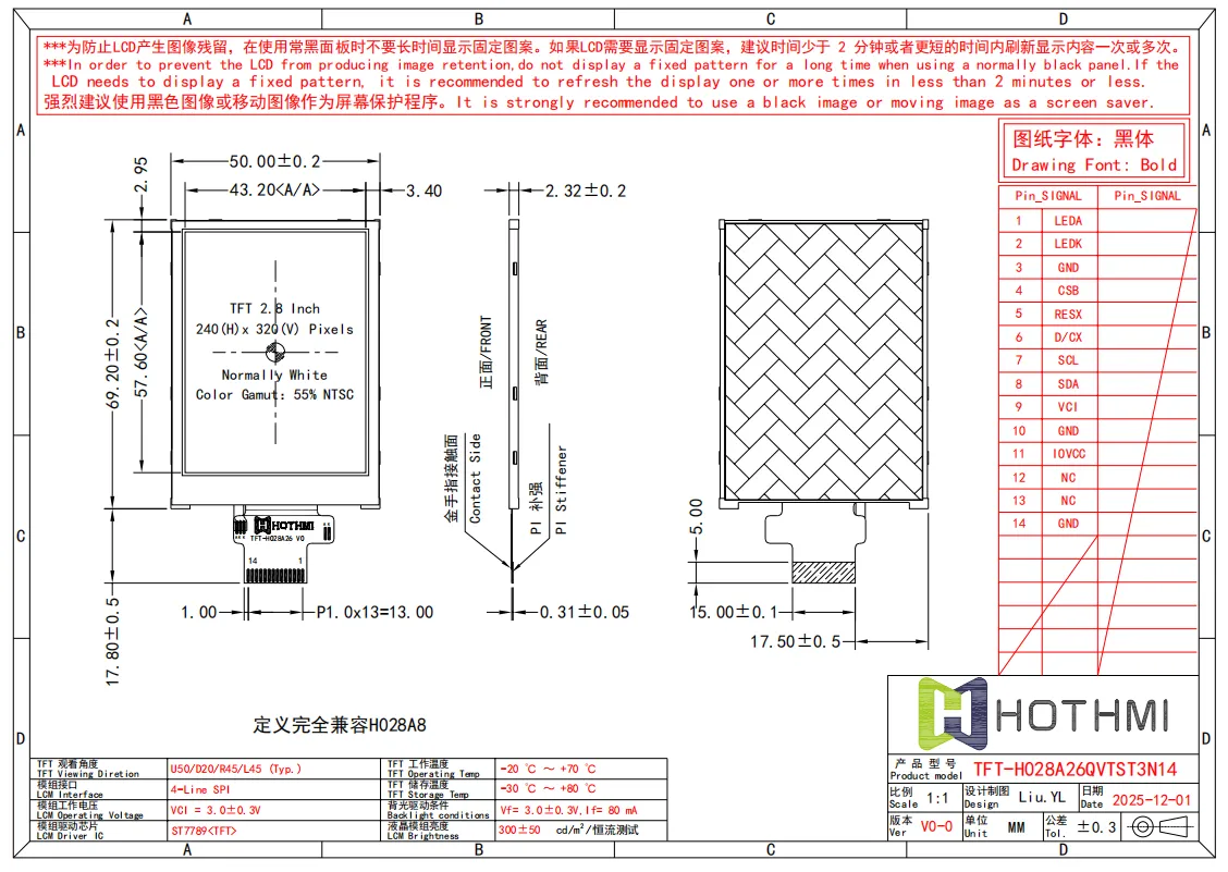 企业微信截图_17671466227576.webp 企业微信截图_17671466227576.webp