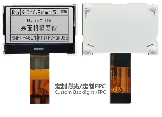 Customized COG.webp Customized COG.webp