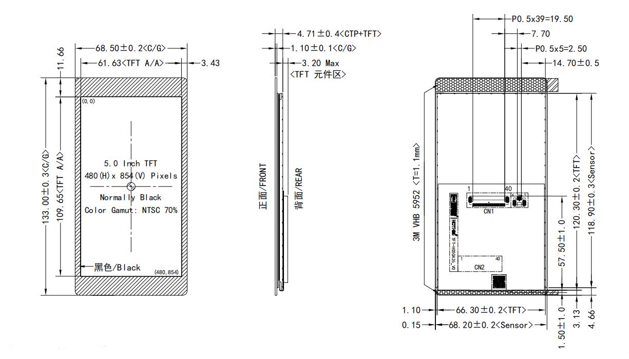 5-inch TFT LCD.jpg 5-inch TFT LCD.jpg