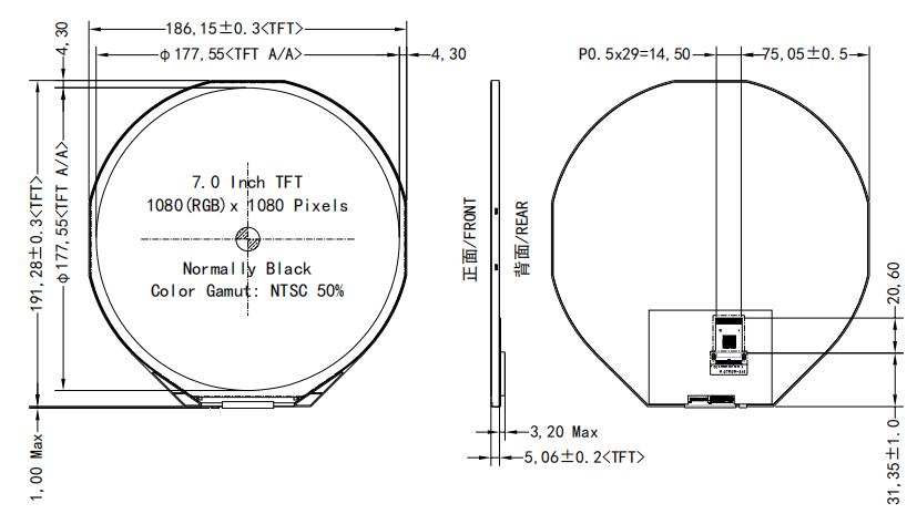 7-inch 1080x1080 round TFT LCD Display.jpg 7-inch 1080x1080 round TFT LCD Display.jpg