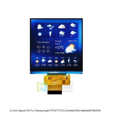 480x480 square TFT LCD.jpg