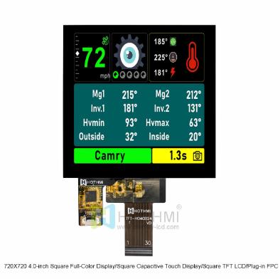 720x720 square TFT LCD.jpg