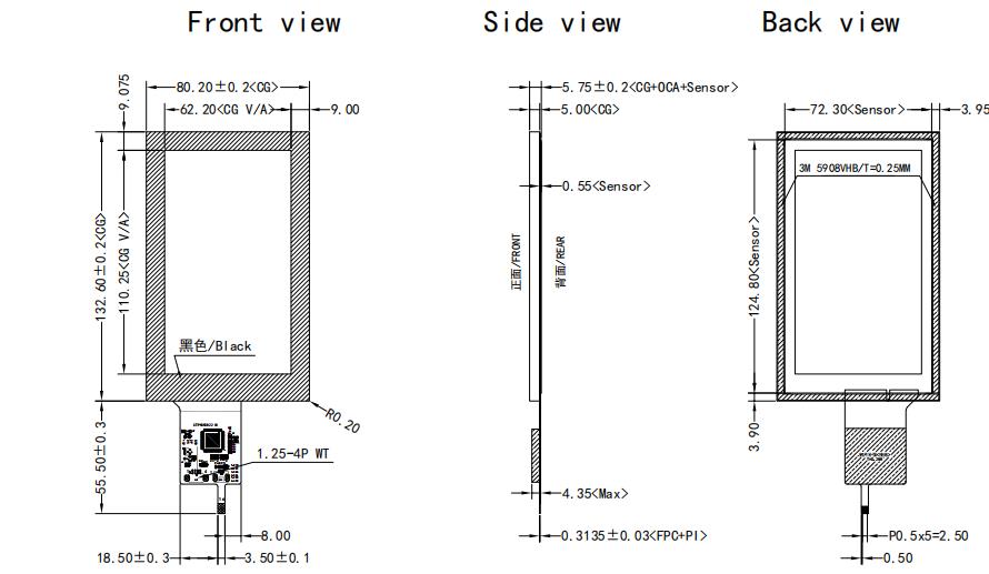 5-inch touchscreen.jpg 5-inch touchscreen.jpg