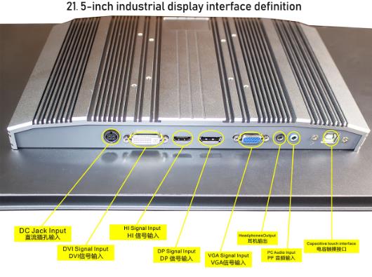 21.5-inch TFT LCD Monitor.jpg