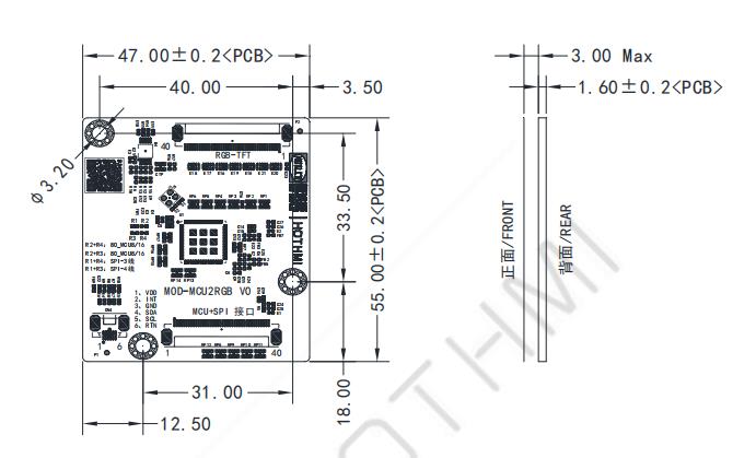 Specification of the SPI-MCU to RGB Adapter.jpg