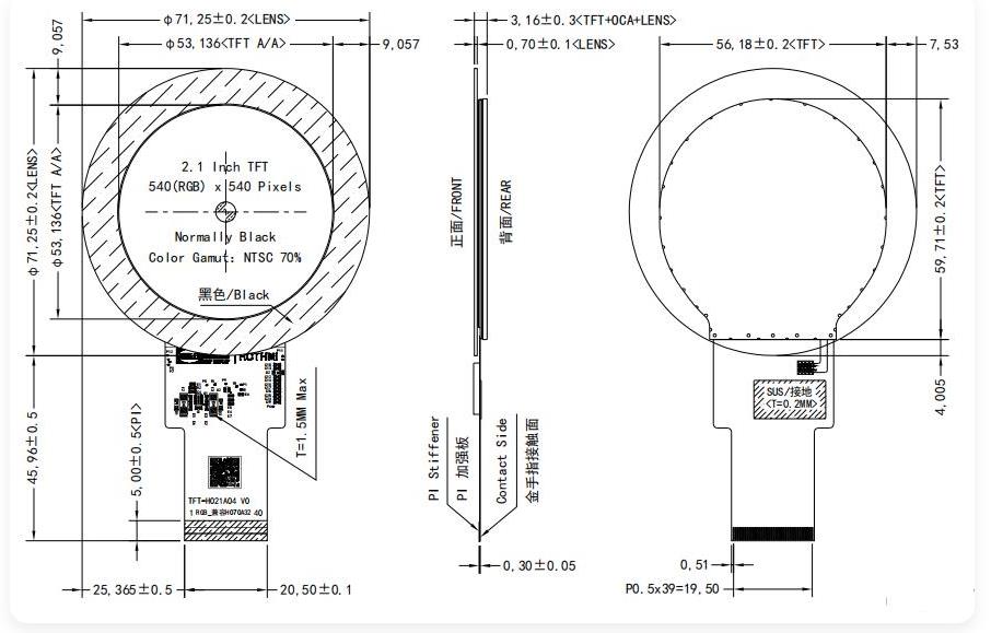 2.1-inch round TFT LCD Specification.jpg 2.1-inch round TFT LCD Specification.jpg