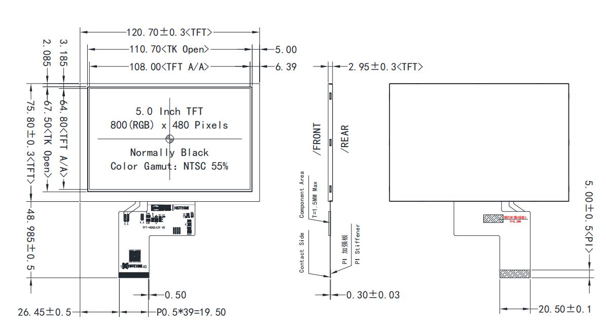 5.0-Inch Ultra-High Brightness TFT LCD Module 800x480 Resolution 1700nits Display Specification.jpg 5.0-Inch Ultra-High Brightness TFT LCD Module 800x480 Resolution 1700nits Display Specification.jpg