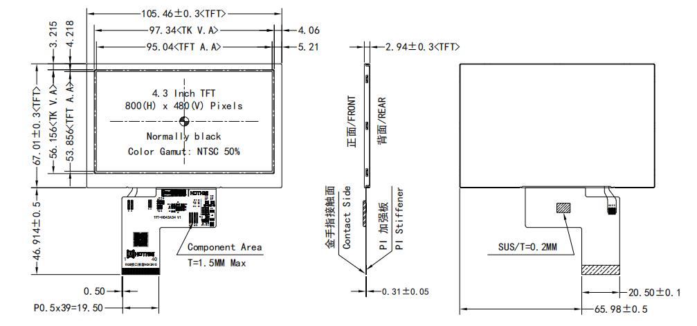 4.3-inch wide-temperature industrial TFT LCD module 800x480 resolution visible in sunlight specification.jpg 4.3-inch wide-temperature industrial TFT LCD module 800x480 resolution visible in sunlight specification.jpg