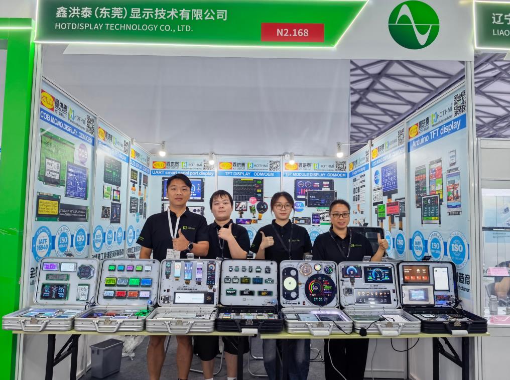 hotdisplay in shanghai electronica.jpg hotdisplay in shanghai electronica.jpg