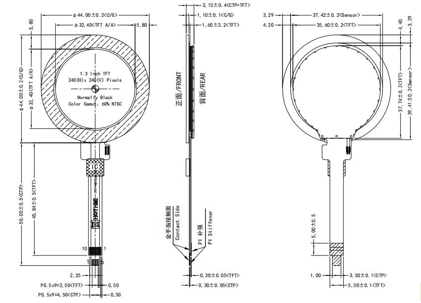 1.3 Inch Round Capacitive Touch Function TFT LCD Display specification.jpg 1.3 Inch Round Capacitive Touch Function TFT LCD Display specification.jpg