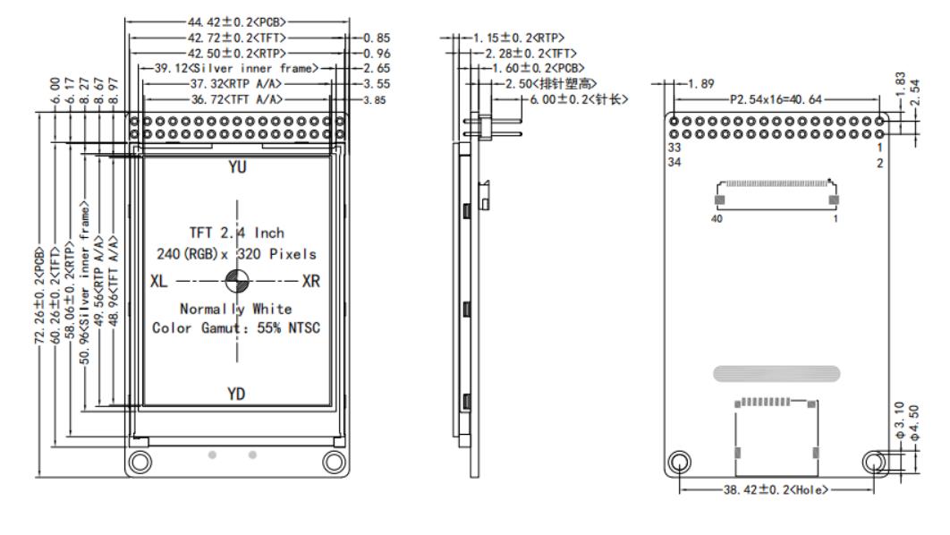 2.4-inch MCU TFT LCD module specification.jpg 2.4-inch MCU TFT LCD module specification.jpg