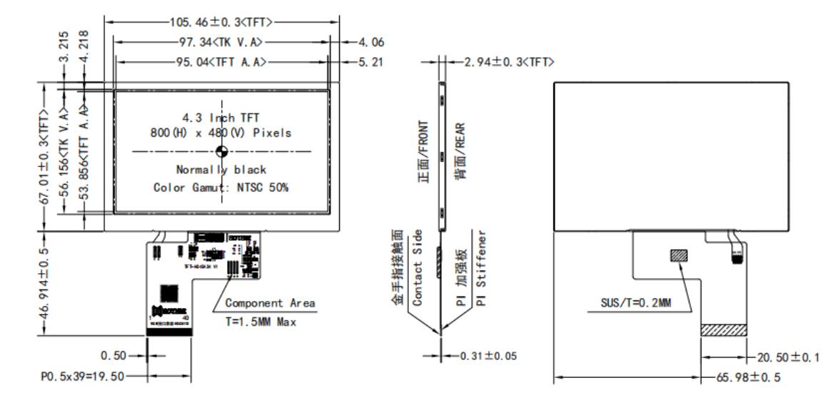 Specificatiom of the 4.3-inch TFT LCD.jpg