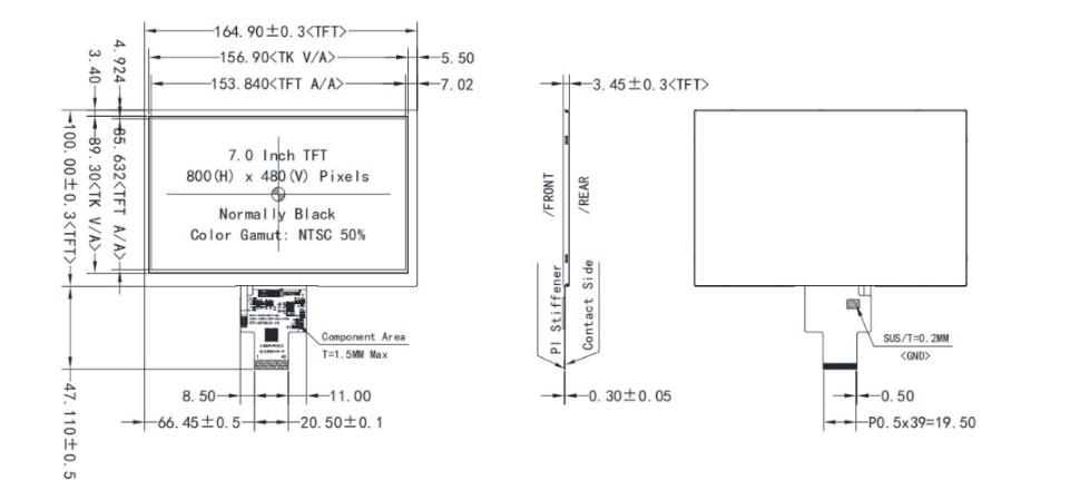 Specification of the 7-inch MIPI TFT LCD Display .jpg