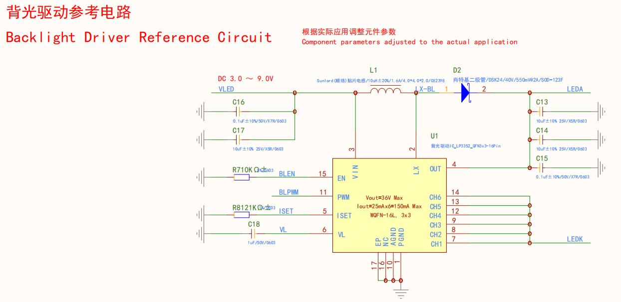 Backlight Driver Reference Circuit.jpg
