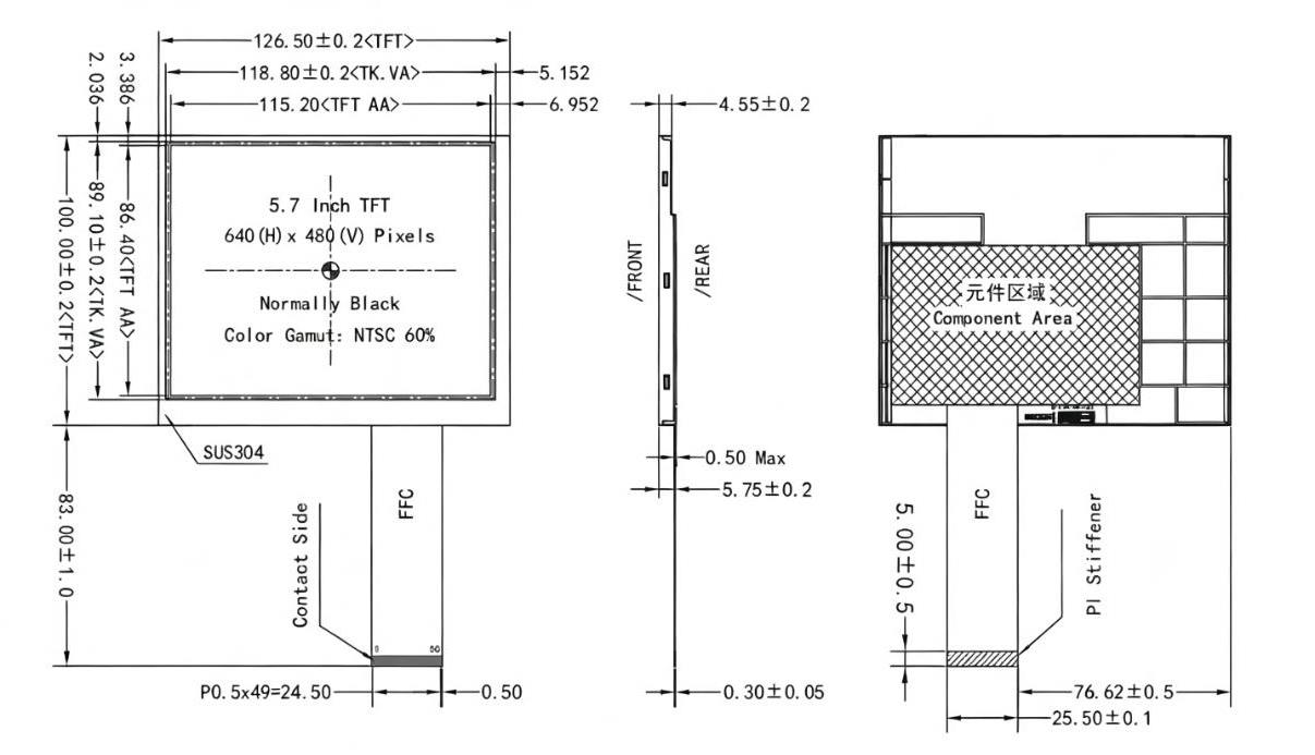 5.7-inch TFT LCD Display High Brightness 640x480 Screen For Industrial epuipment.jpg