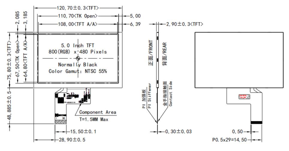 5-inch-TFT-LCD.jpg