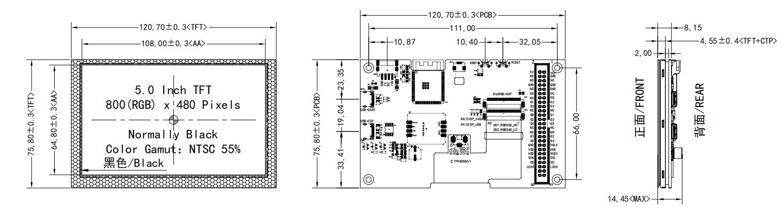 5.0-inch-TFT-LCD-Module.jpg 5.0-inch-TFT-LCD-Module.jpg
