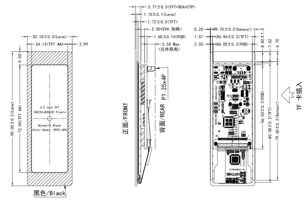 Specification-of-the-3-inch-smart-lcd-display-module.jpg Specification-of-the-3-inch-smart-lcd-display-module.jpg
