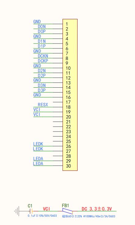Display-Pin-Definition-Connection-Reference.jpg Display-Pin-Definition-Connection-Reference.jpg