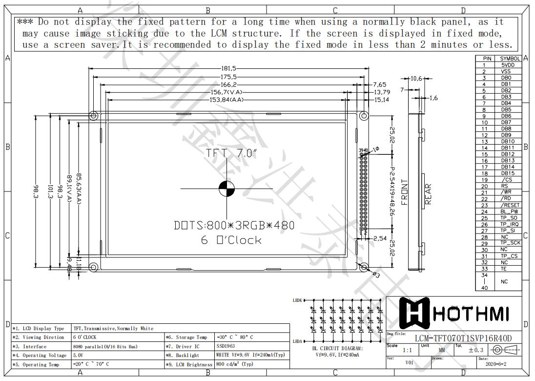 Specification for 7-inch Resistive Touch Display Module.jpg
