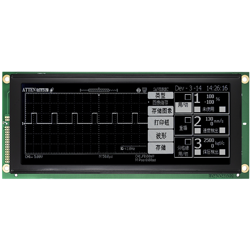 640x200 Graphic LCD Module | DFSTN - Display with White Backlight Application textile machine