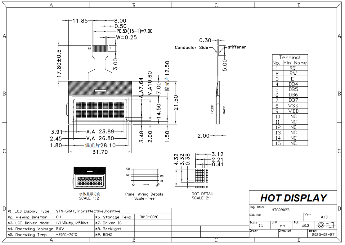COG LCD Display -Transflective Display