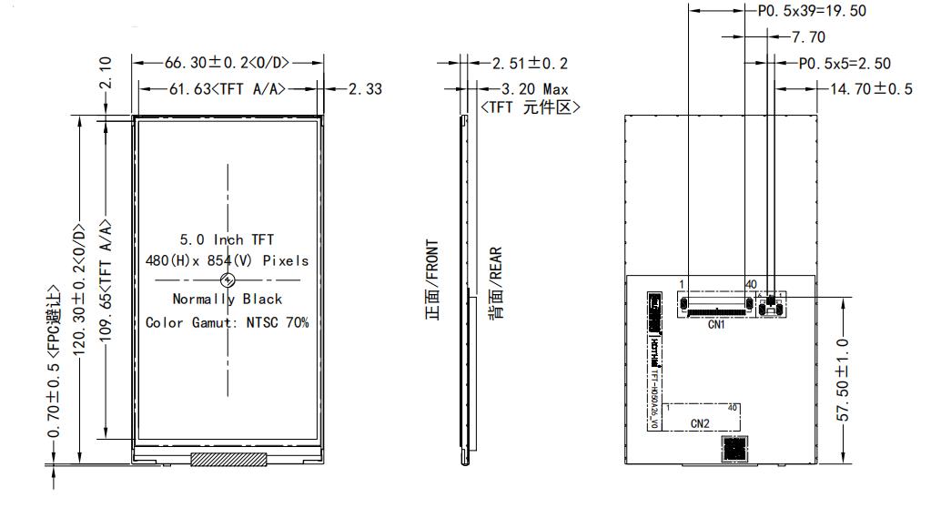 5-inch 480x854 TFT LCD Display With MCU Interface LCD Manufaturer