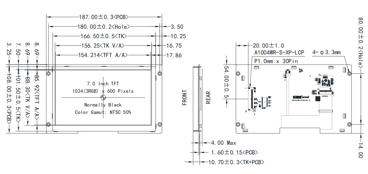 7-inch High Brightness tft lcd module LVDS Interface  