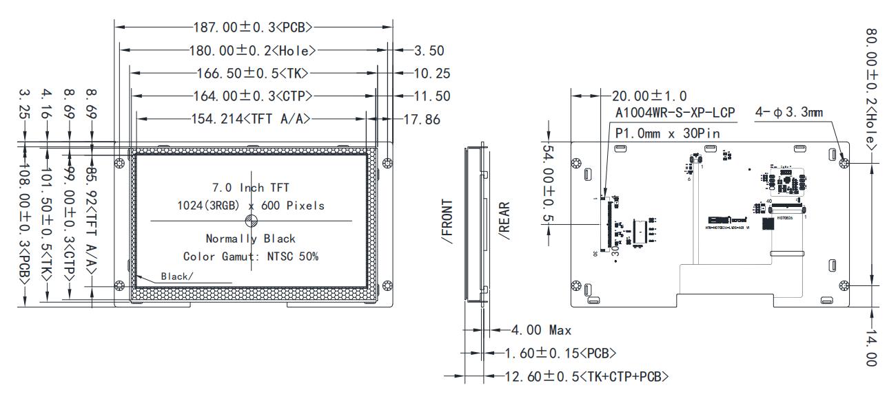 7-inch tft lcd module LVDS Interface With Touch Panel