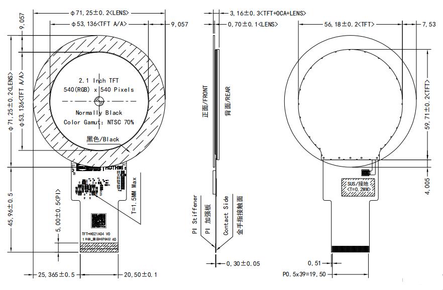 2.1-inch In-cell Round TFT LCD 540x540 round display AXS15260D