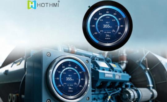New Product Launch - 7-inch Round Display