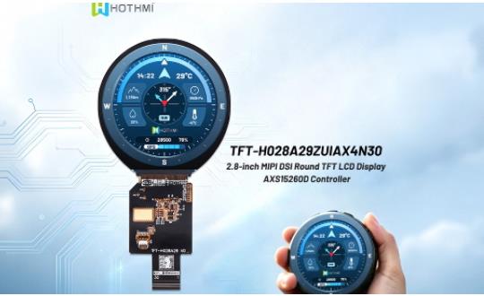 2.8-inch In-Cell MIPI Round LCD Display Module