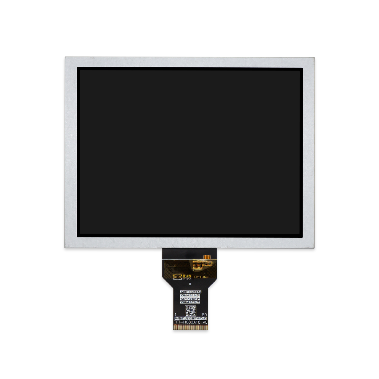 8-inch 800x600 TFT LCD Display With RGB Interface IPS Panel