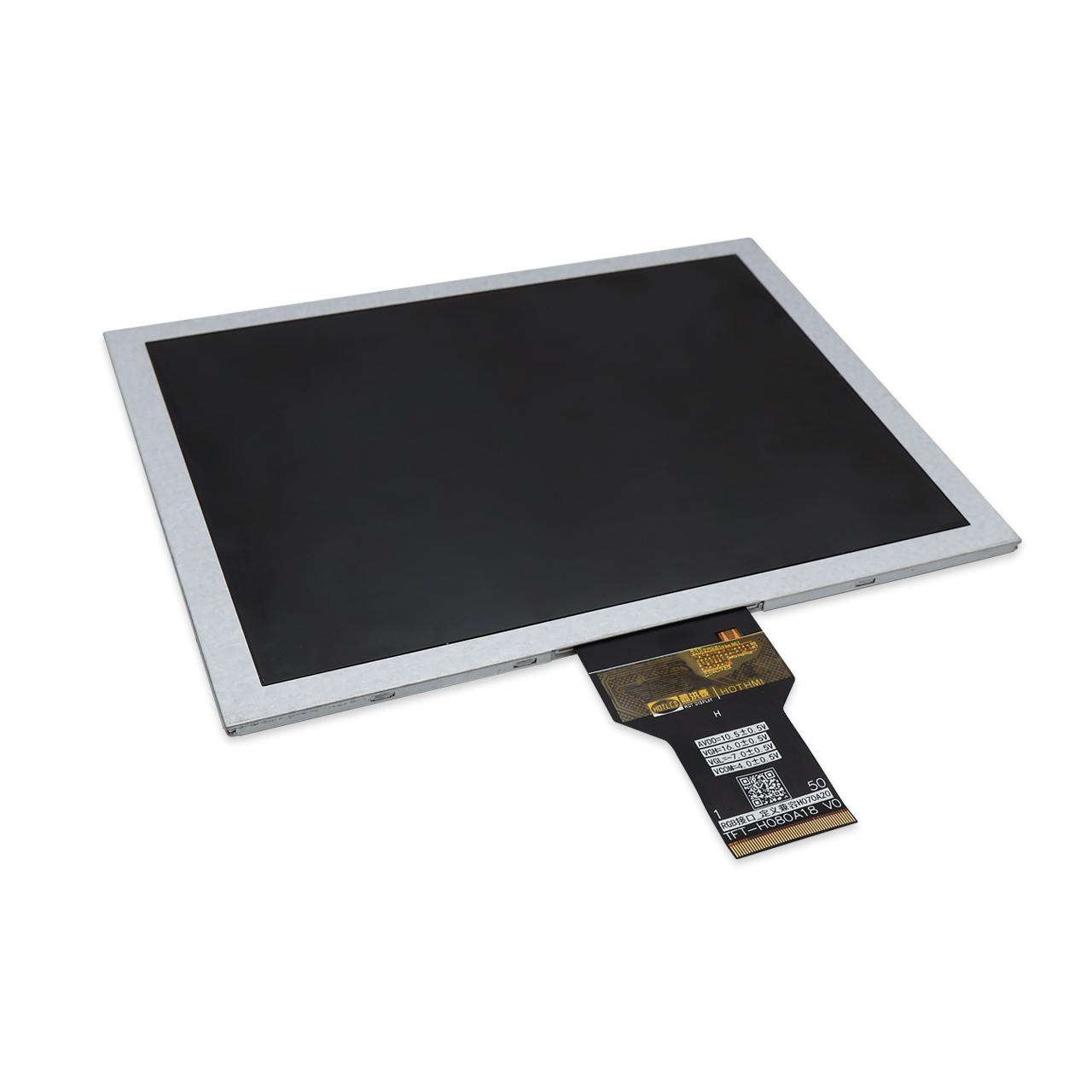 8-inch 800x600 TFT LCD Display With RGB Interface IPS Panel