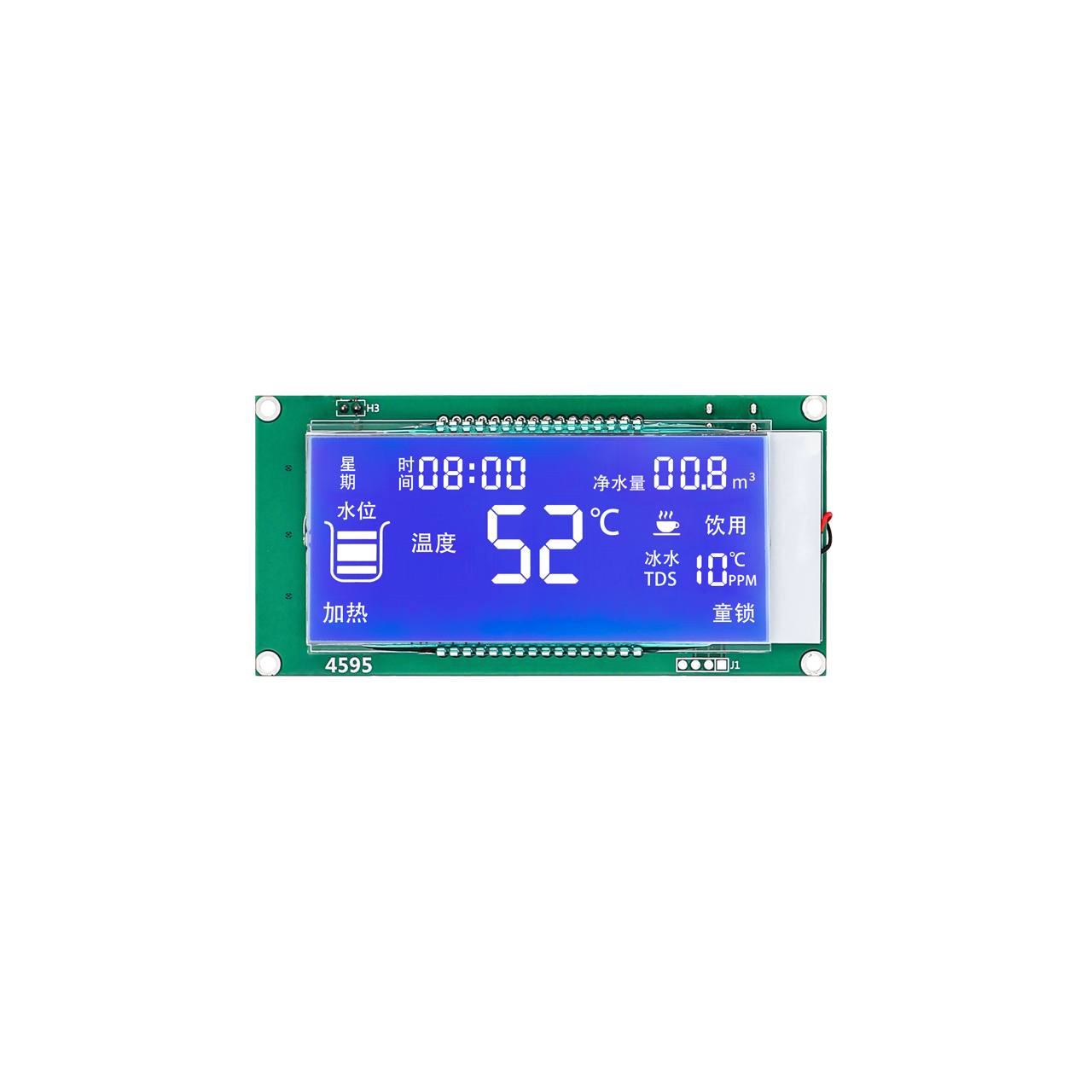 STN Negative Blue LCD Display For Water dispenser